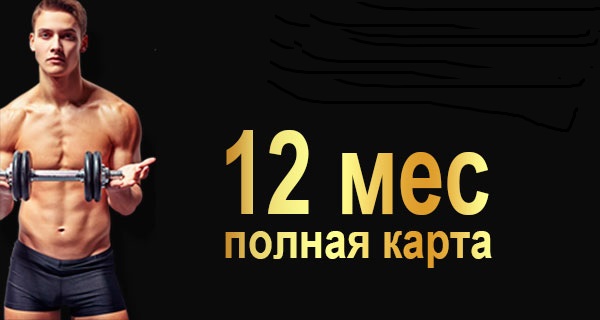 tariff6.jpg